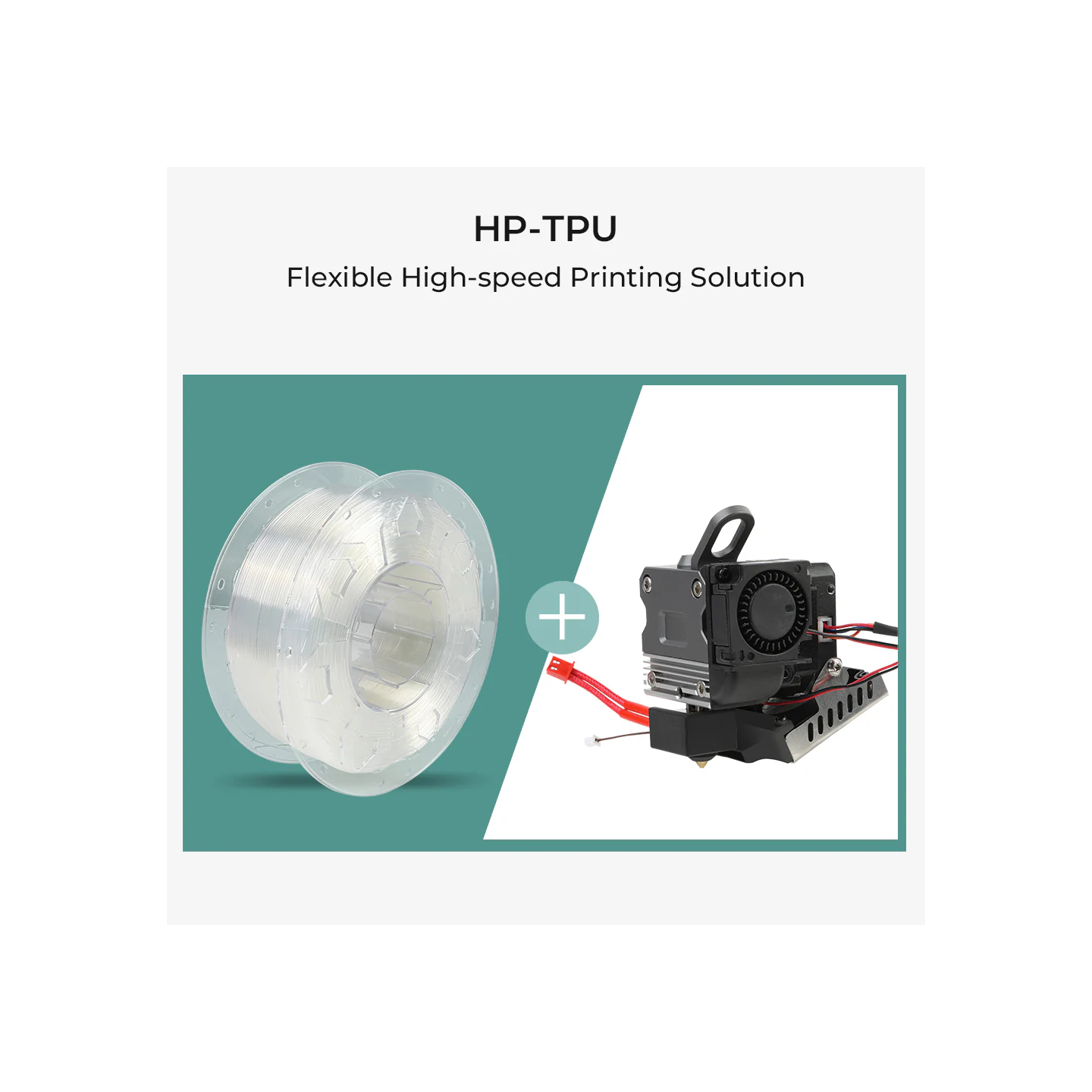 Creality HP-TPU is a flexible engineering material, optimized for high-performance extruders and capable of speeds of 200 mm/s.