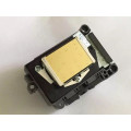 Printhead EPSON DX7