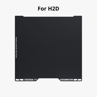 Bambu Lab Smooth PEI Plate for H2 Series