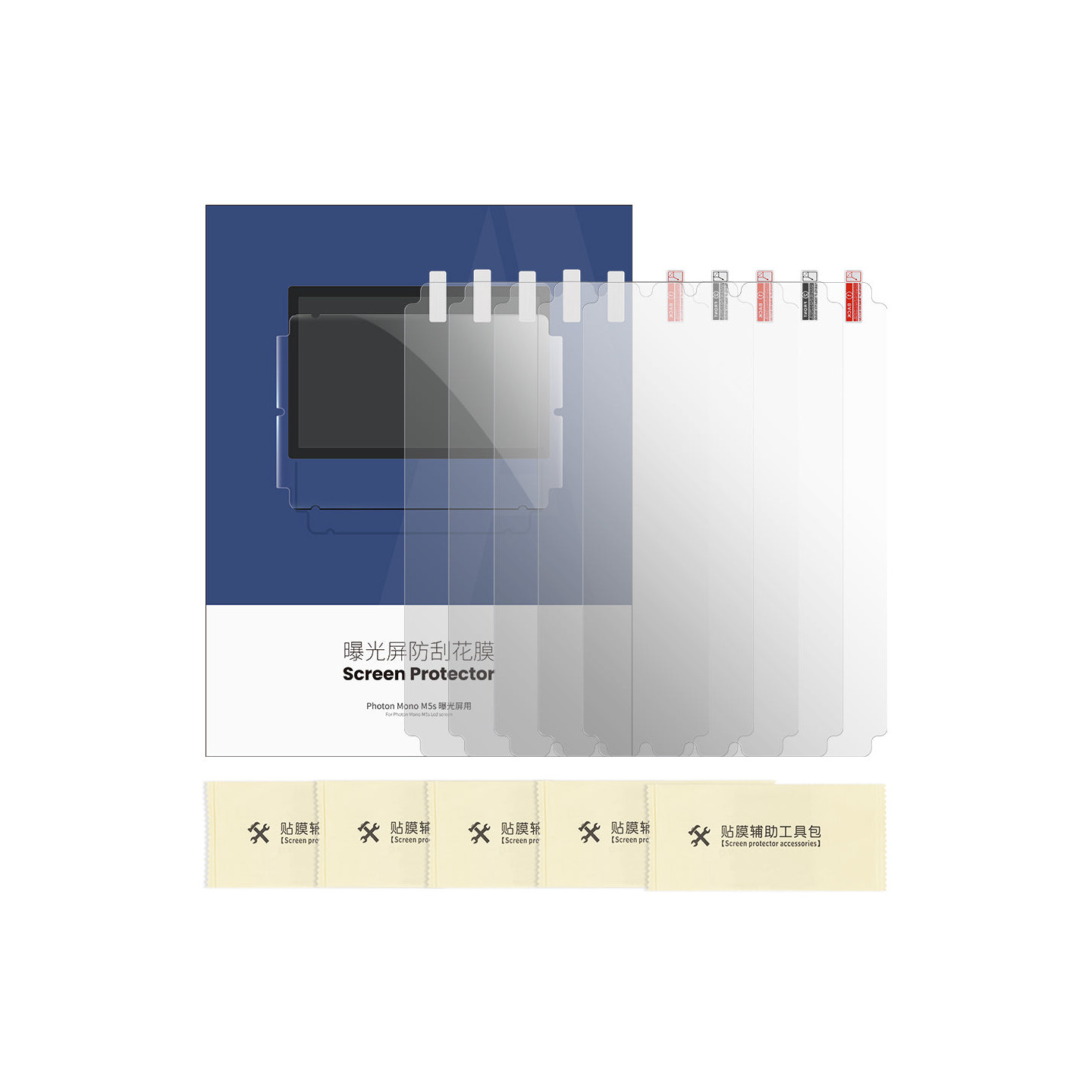 Anycubic Photon Mono M5s / M5s Pro Screen Protector Film (5pcs)