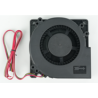 Flashforge Adventurer 5M Pro 12032 Fan