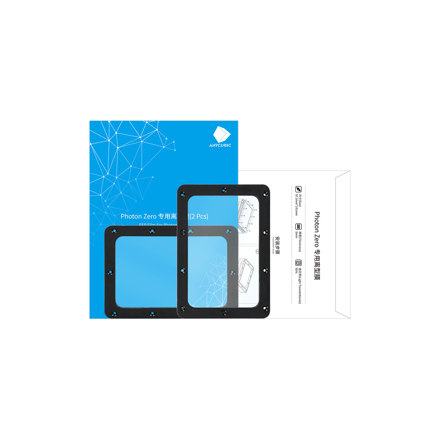 Anycubic Photon Zero FEP Film (2PCS)