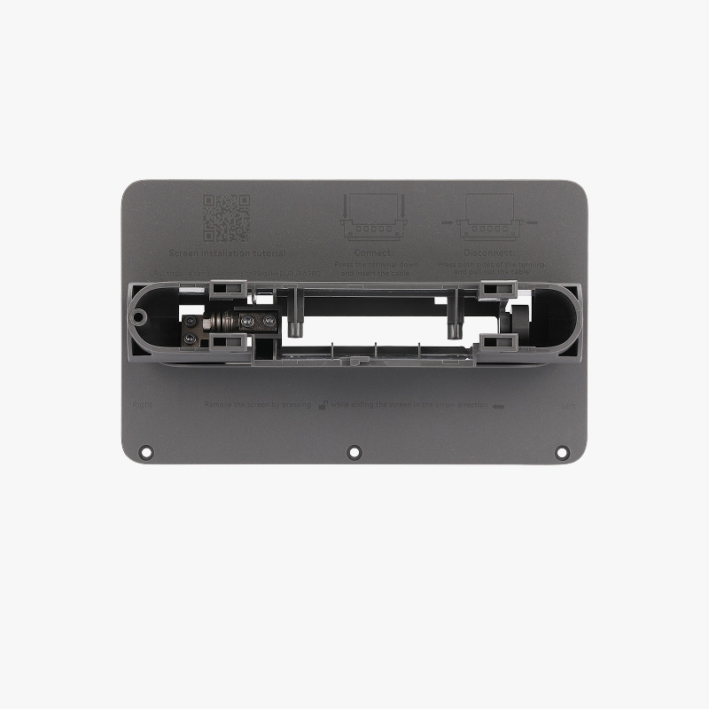 Bambu Lab Screen Rear Housing with Hinge for P2S