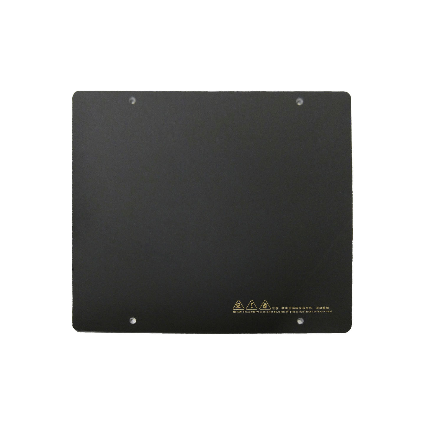 CreatBot Glass build plate to DX