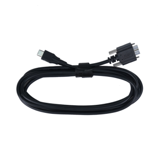Revopoint USB Type C Cable - 2m