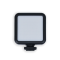 MINI-LED-LIGHT
