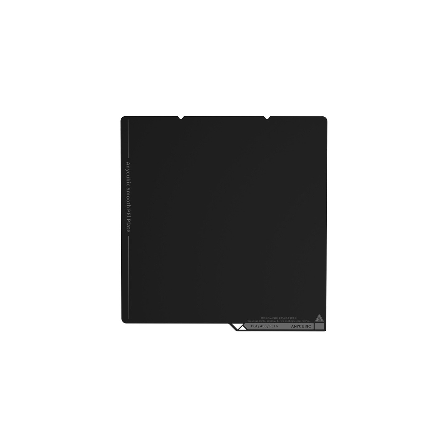 Anycubic Smooth Build Plate for the Kobra S1/S1 Combo