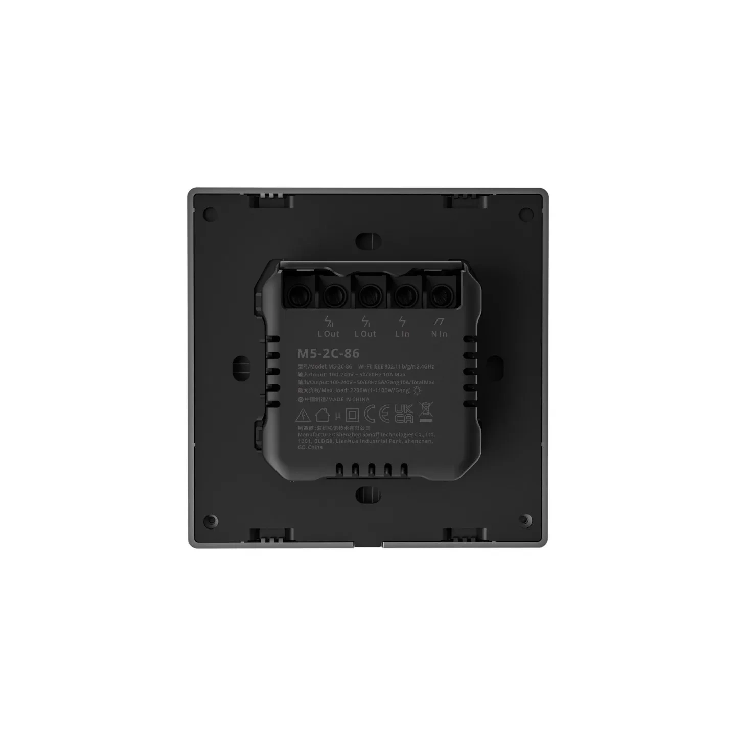 Smart Scene Wall Switch WiFi Sonoff M5 2C (2-channel)