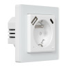 Smart Outlet Avatto WOT20-FR