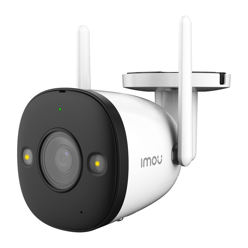 IMOU CCTV Kit-Lite Surveillance Kit, WiFi