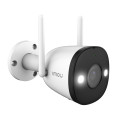 IMOU CCTV Kit-Lite Surveillance Kit, WiFi