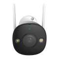 IMOU CCTV Kit-Lite Surveillance Kit, WiFi