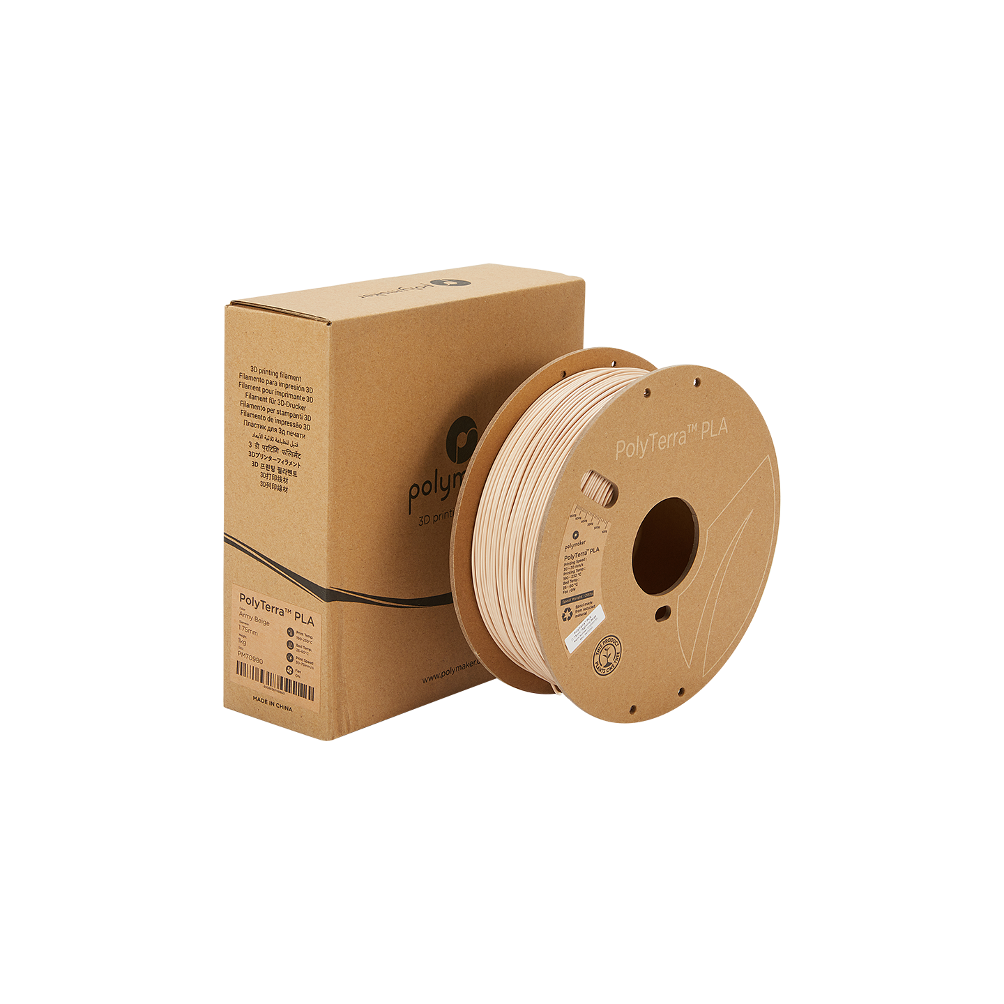 Polymaker PolyTerra™ PLA