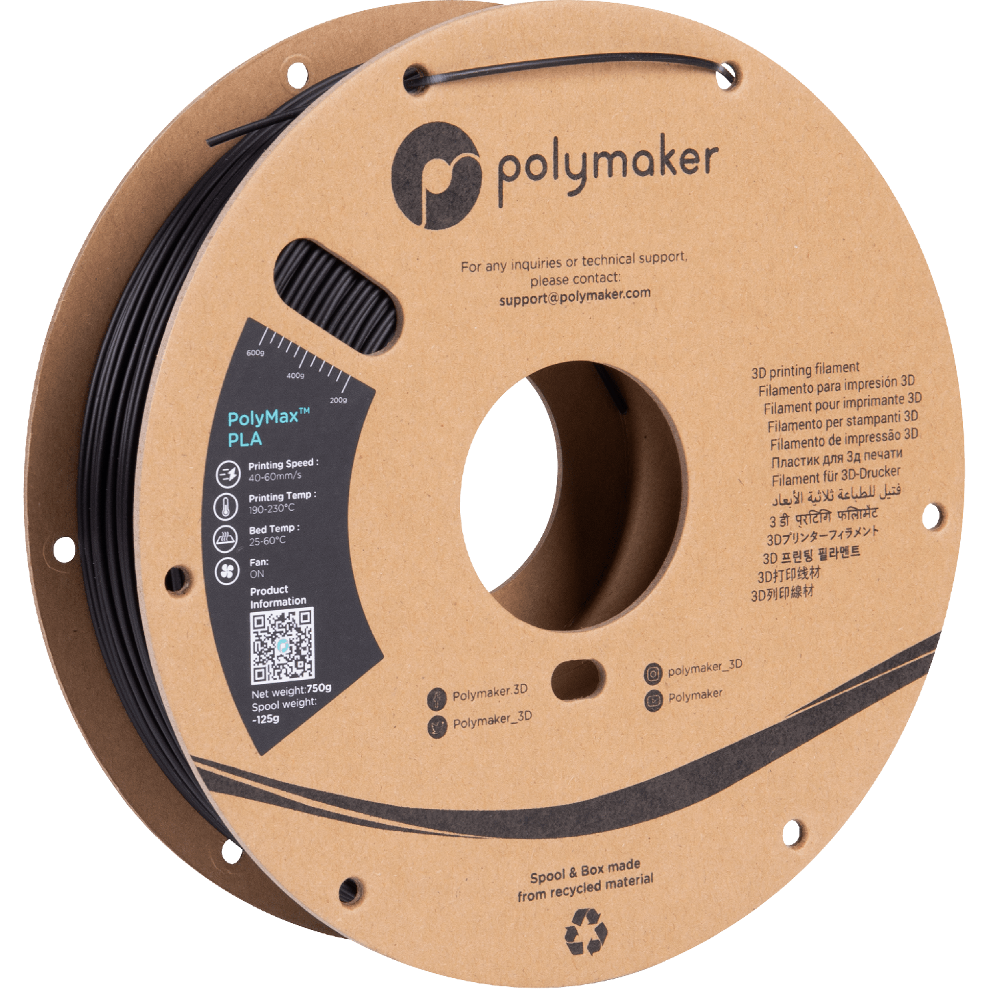 Polymaker PolyMax Tough PLA