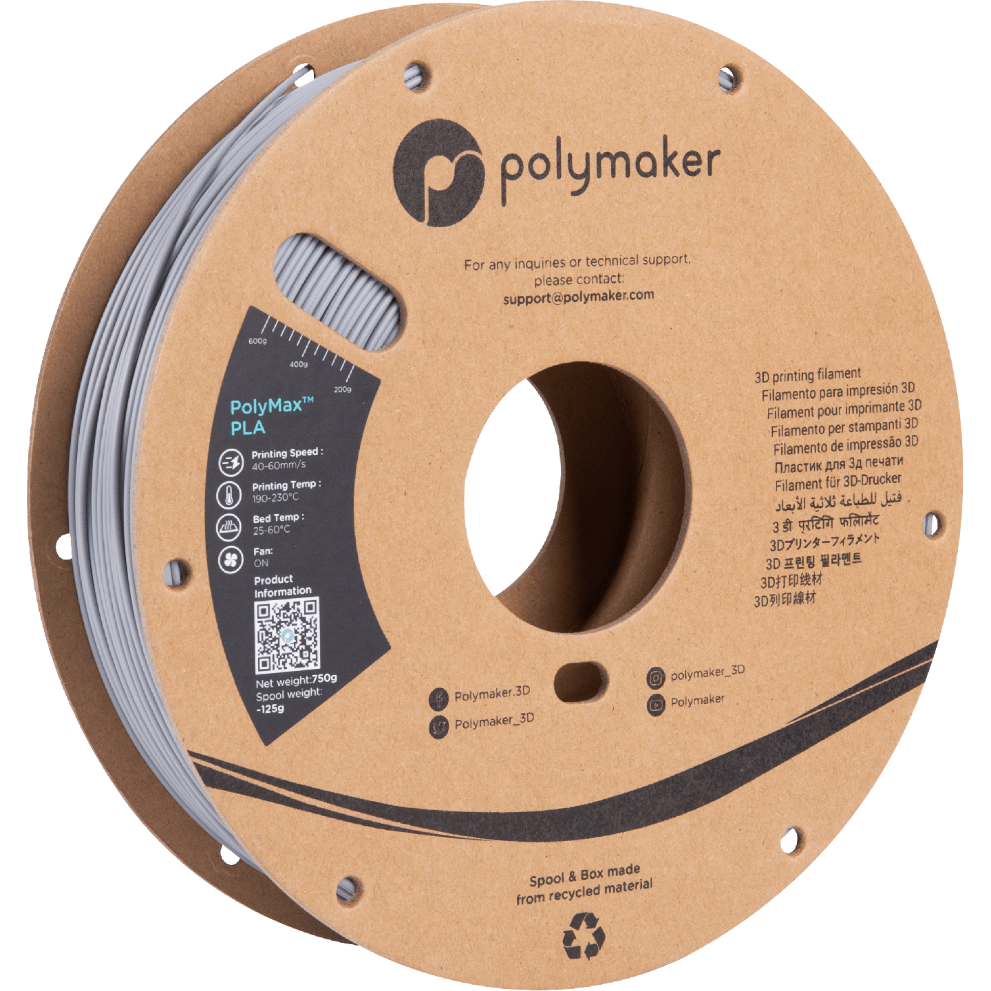 Polymaker PolyMax Tough PLA