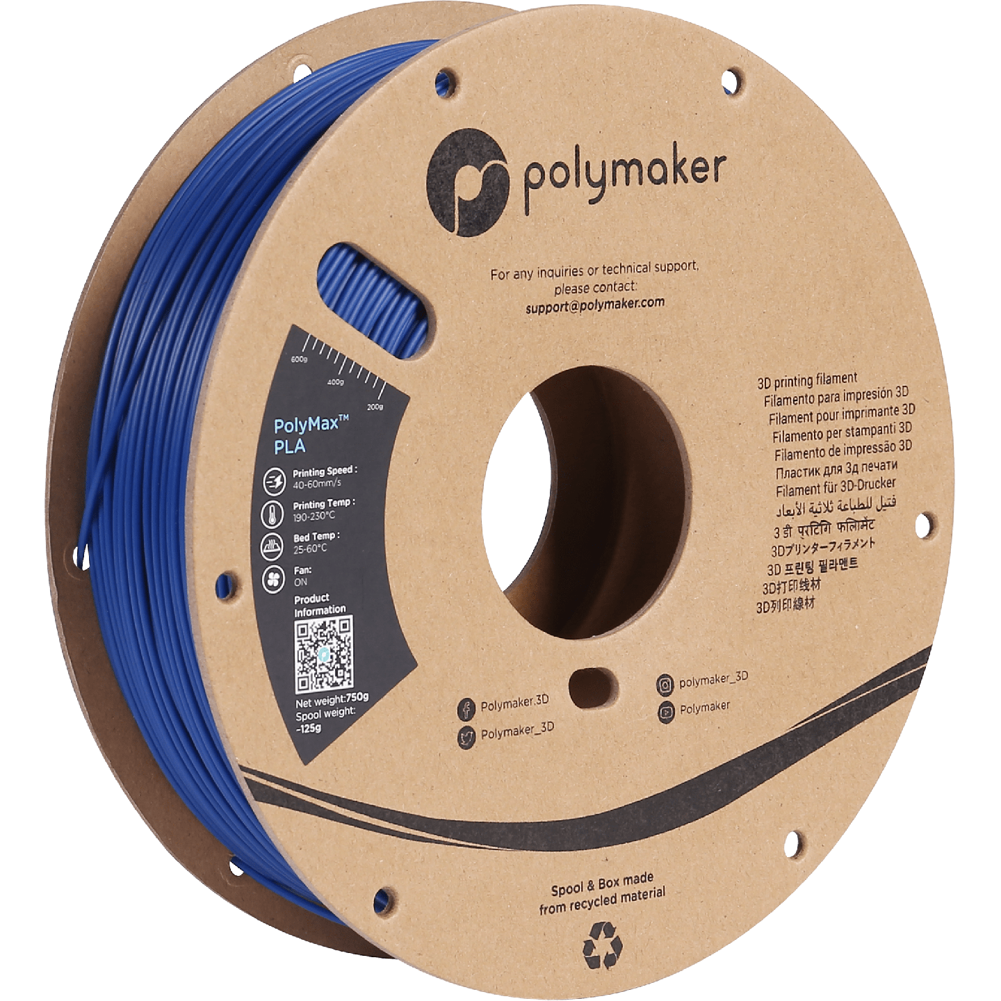 Polymaker PolyMax Tough PLA