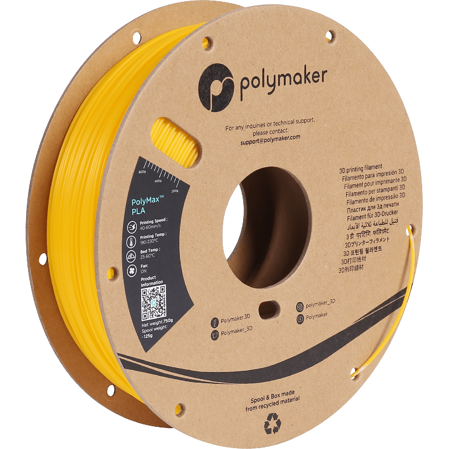 Polymaker PolyMax Tough PLA