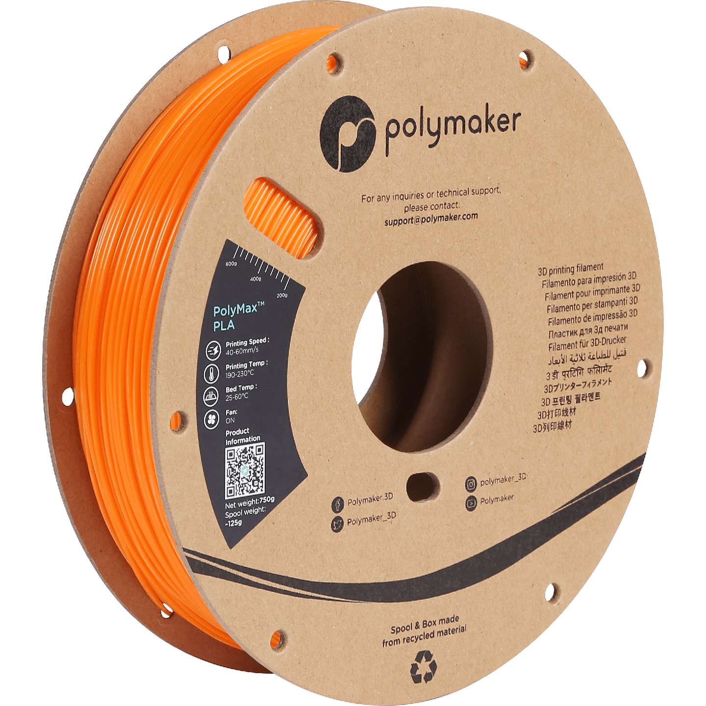 Polymaker PolyMax Tough PLA