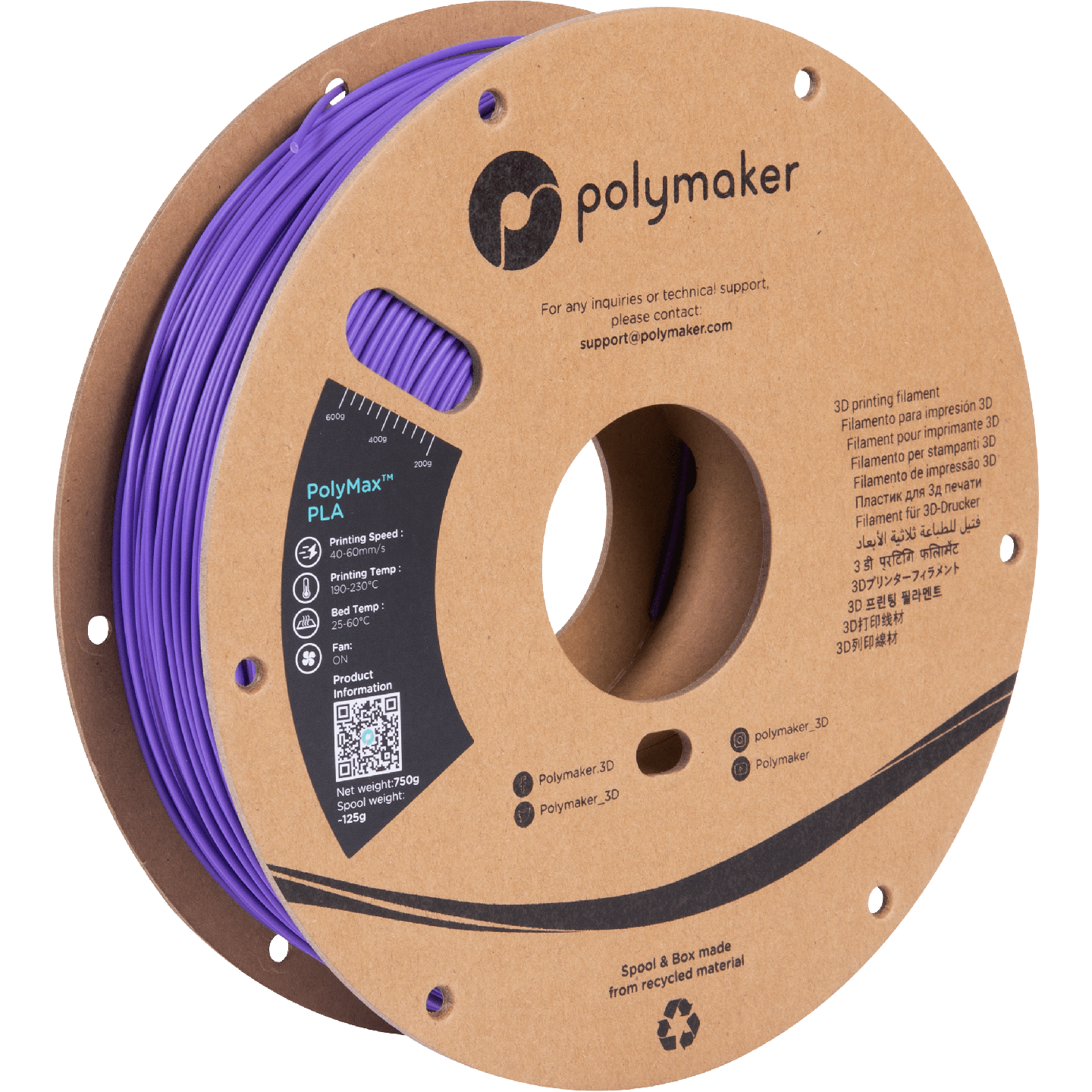 Polymaker PolyMax Tough PLA