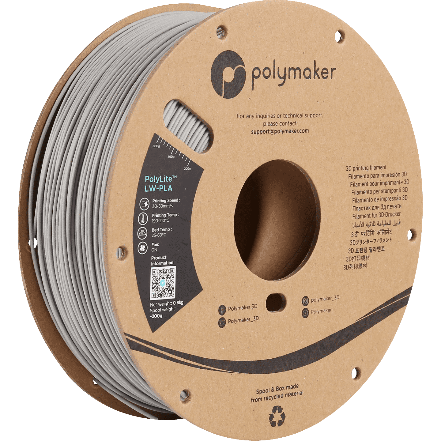Polymaker PolyLite LW-PLA