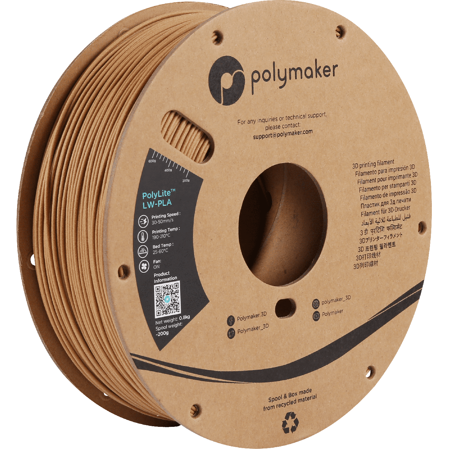 Polymaker PolyLite LW-PLA