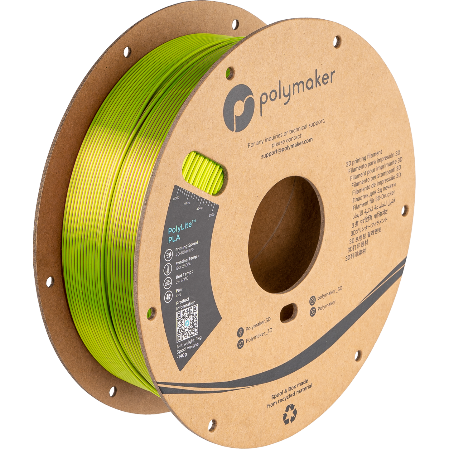 Polymaker PolyLite Silk PLA Dual Color