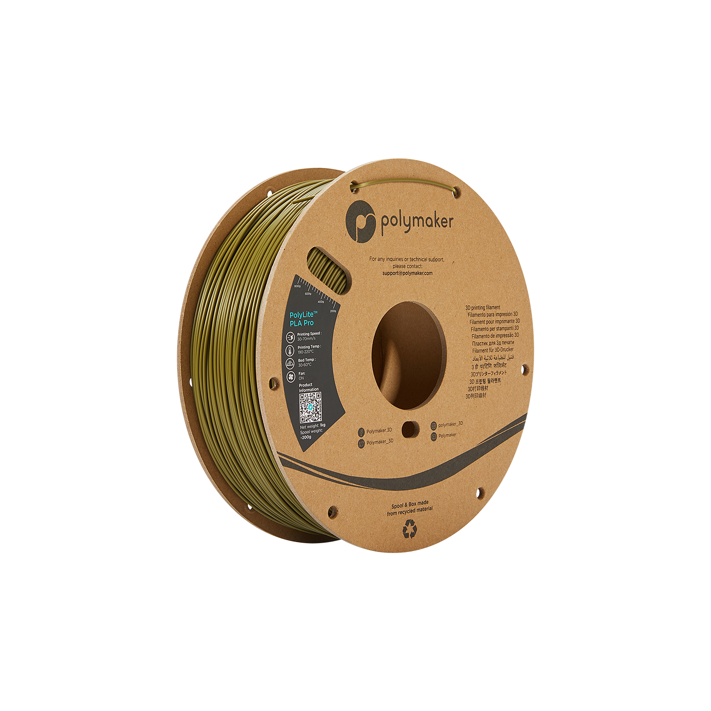 Polymaker PolyLite PLA PRO