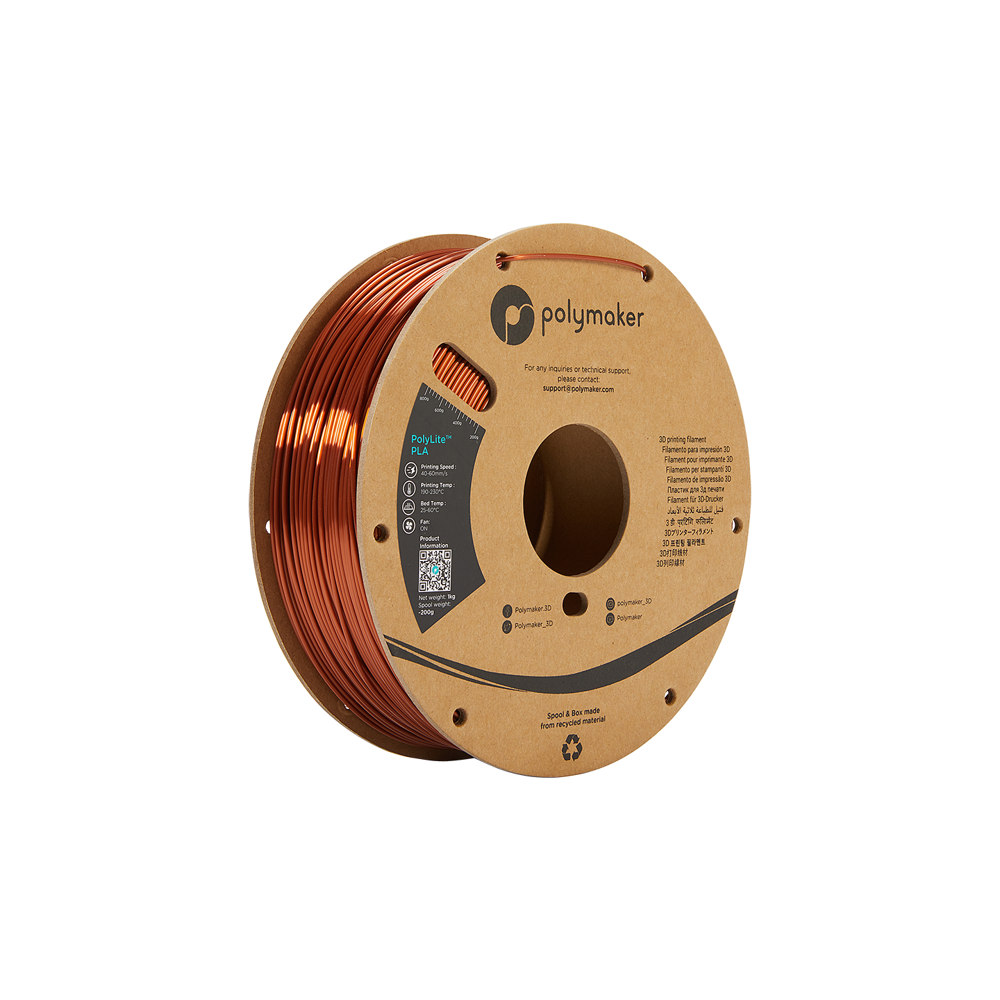 Polymaker PolyLite PLA
