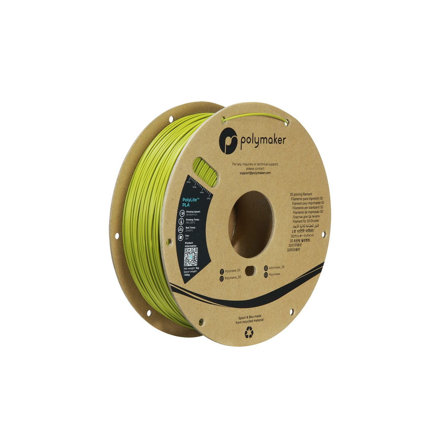 Polymaker PolyLite PLA