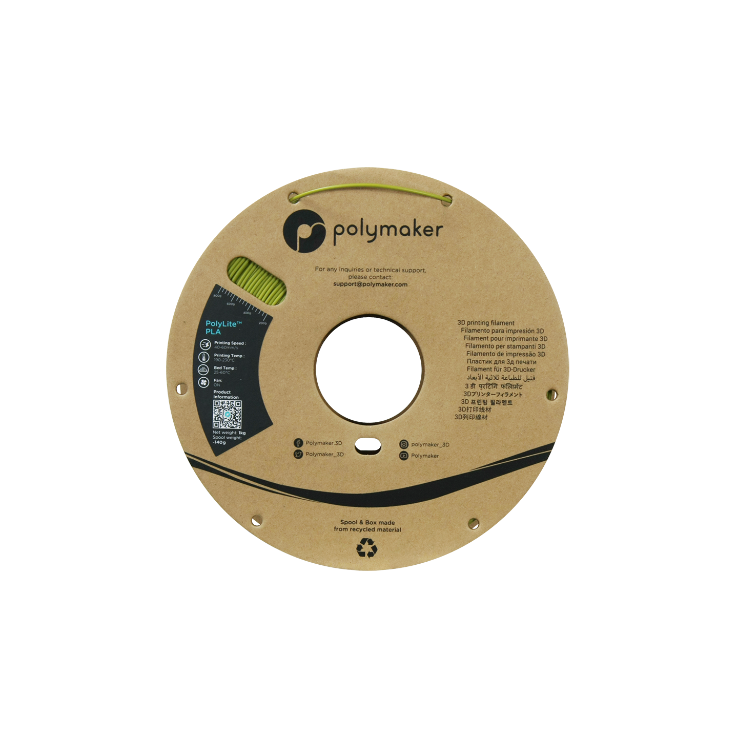 Polymaker PolyLite PLA