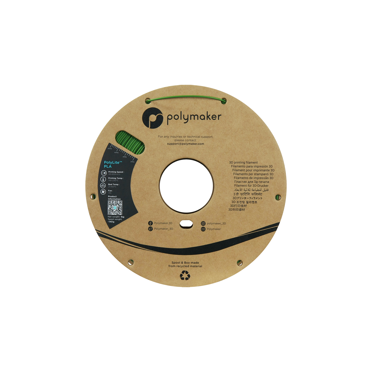 Polymaker PolyLite PLA