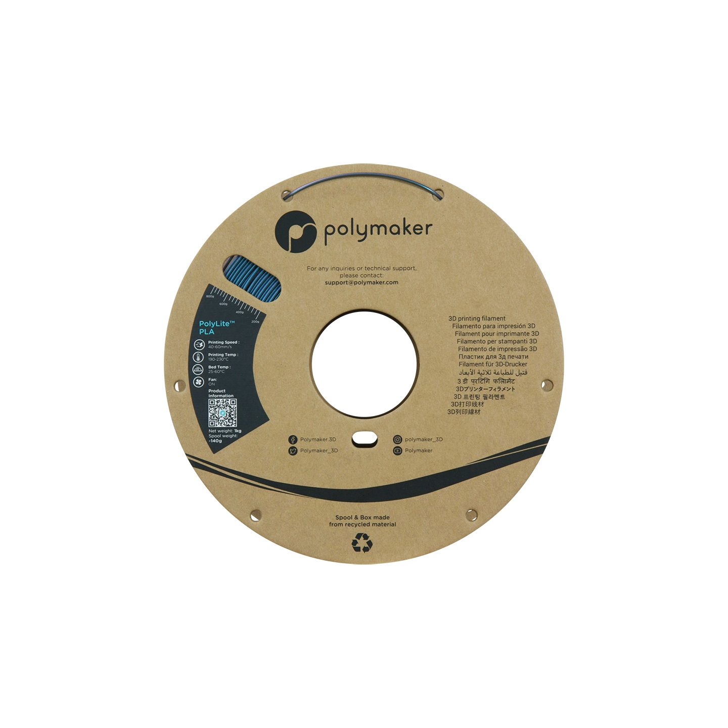 Polymaker PolyLite PLA Starlight