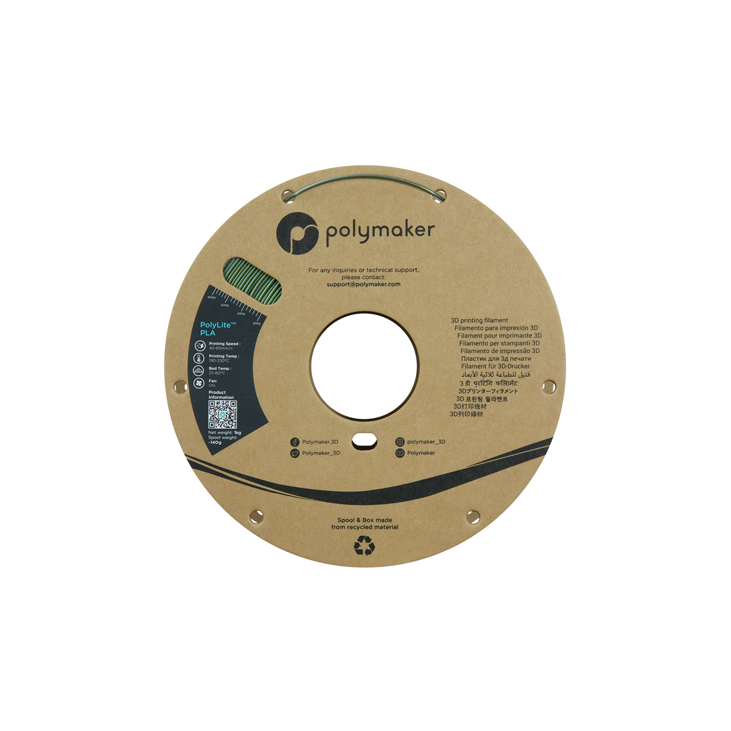 Polymaker PolyLite PLA Starlight