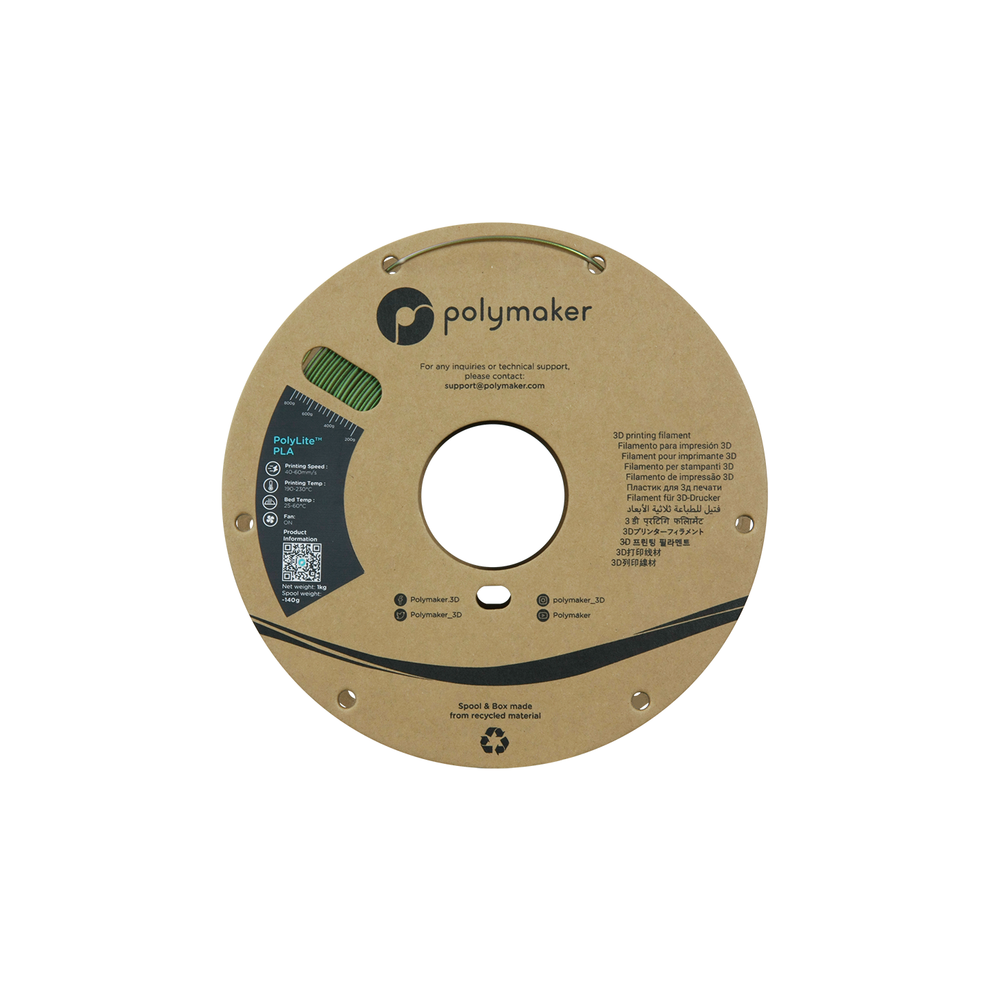 Polymaker PolyLite PLA Starlight