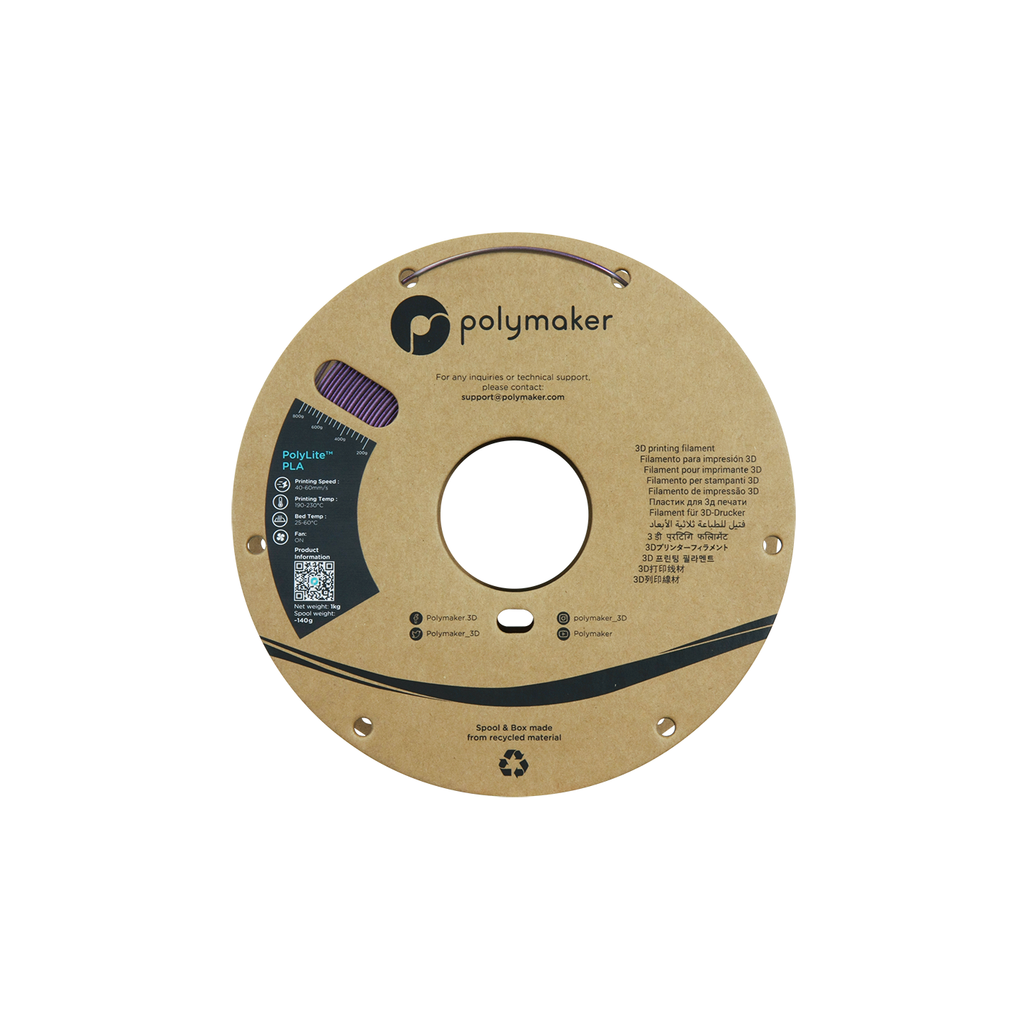 Polymaker PolyLite PLA Starlight
