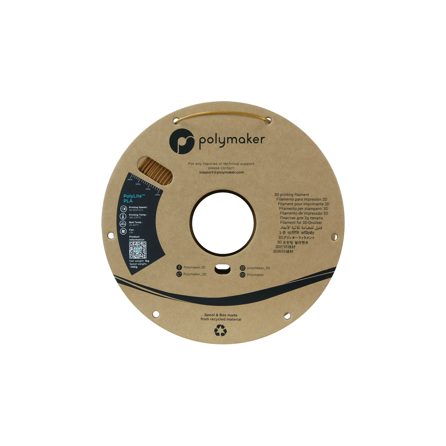 Polymaker PolyLite PLA Starlight