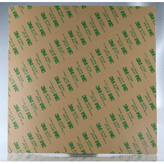 BIQU BX Magnetic sticker 250*250