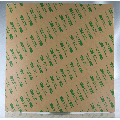 BIQU BX Magnetic sticker 250*250