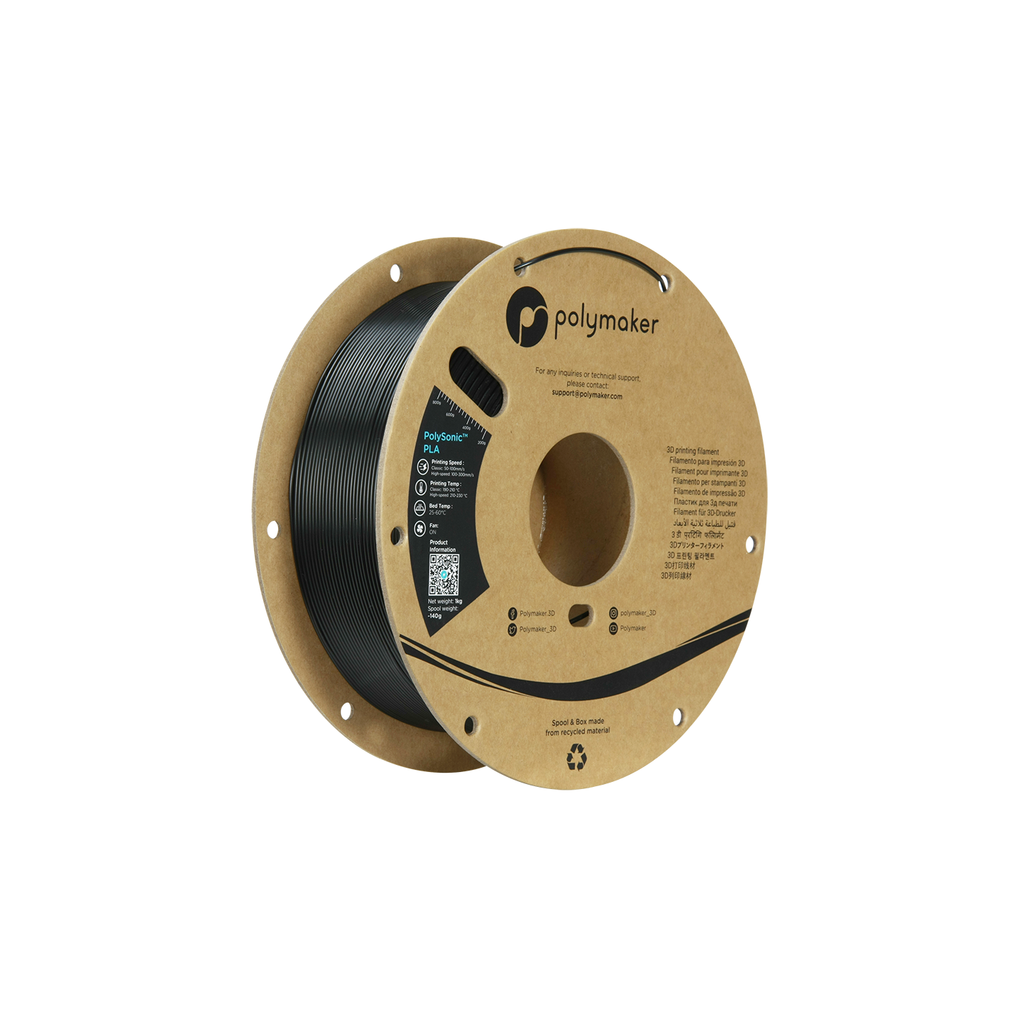 Polymaker PolySonic High Speed PLA