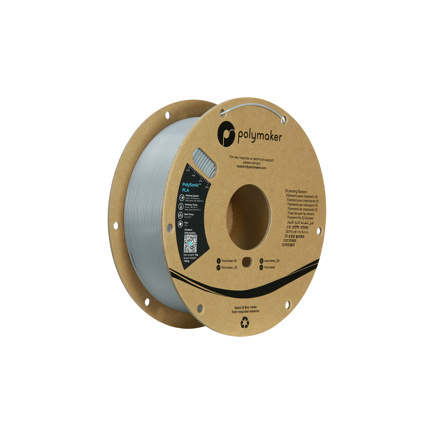 Polymaker PolySonic High Speed PLA