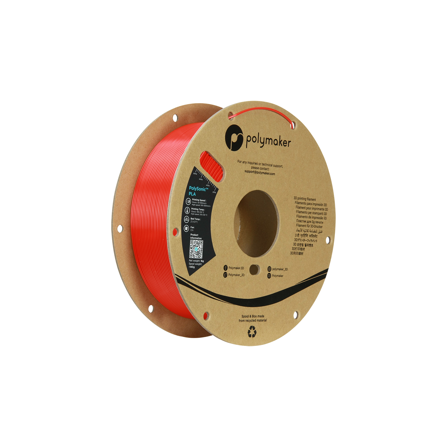 Polymaker PolySonic High Speed PLA