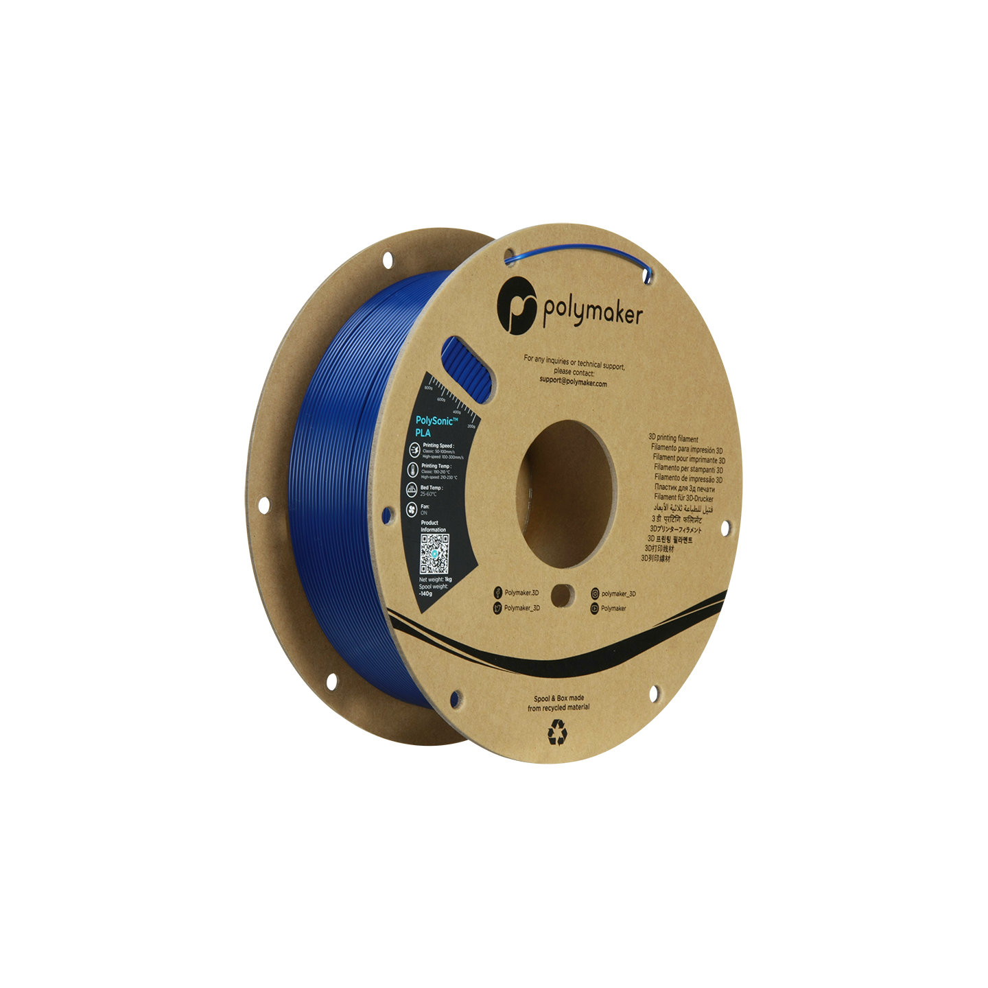 Polymaker PolySonic High Speed PLA