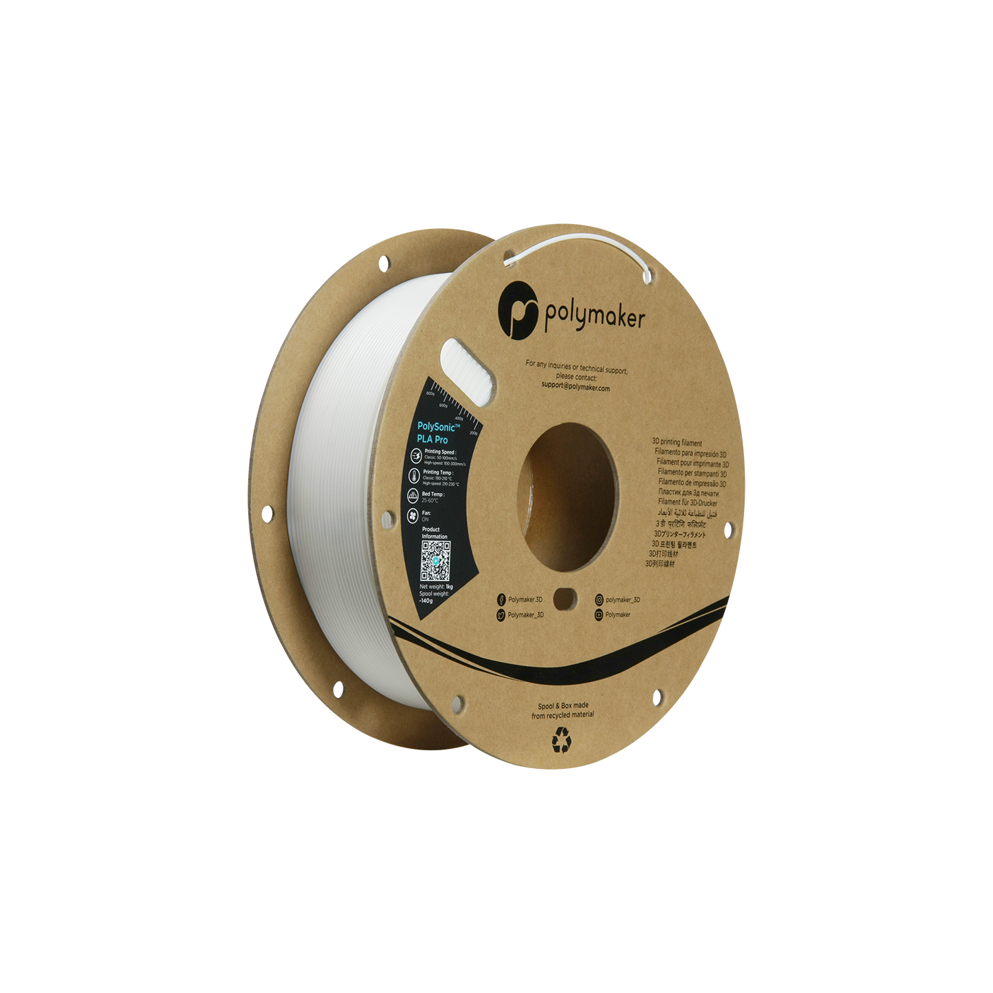 Polymaker PolySonic High Speed PLA PRO