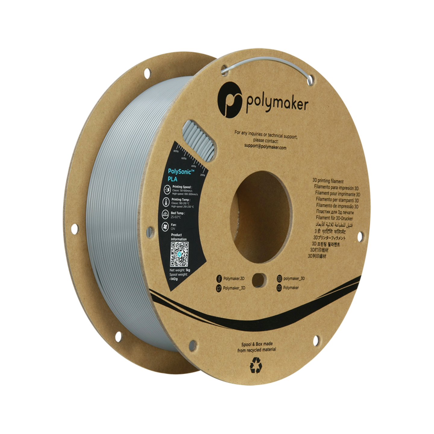 Polymaker PolySonic High Speed PLA PRO