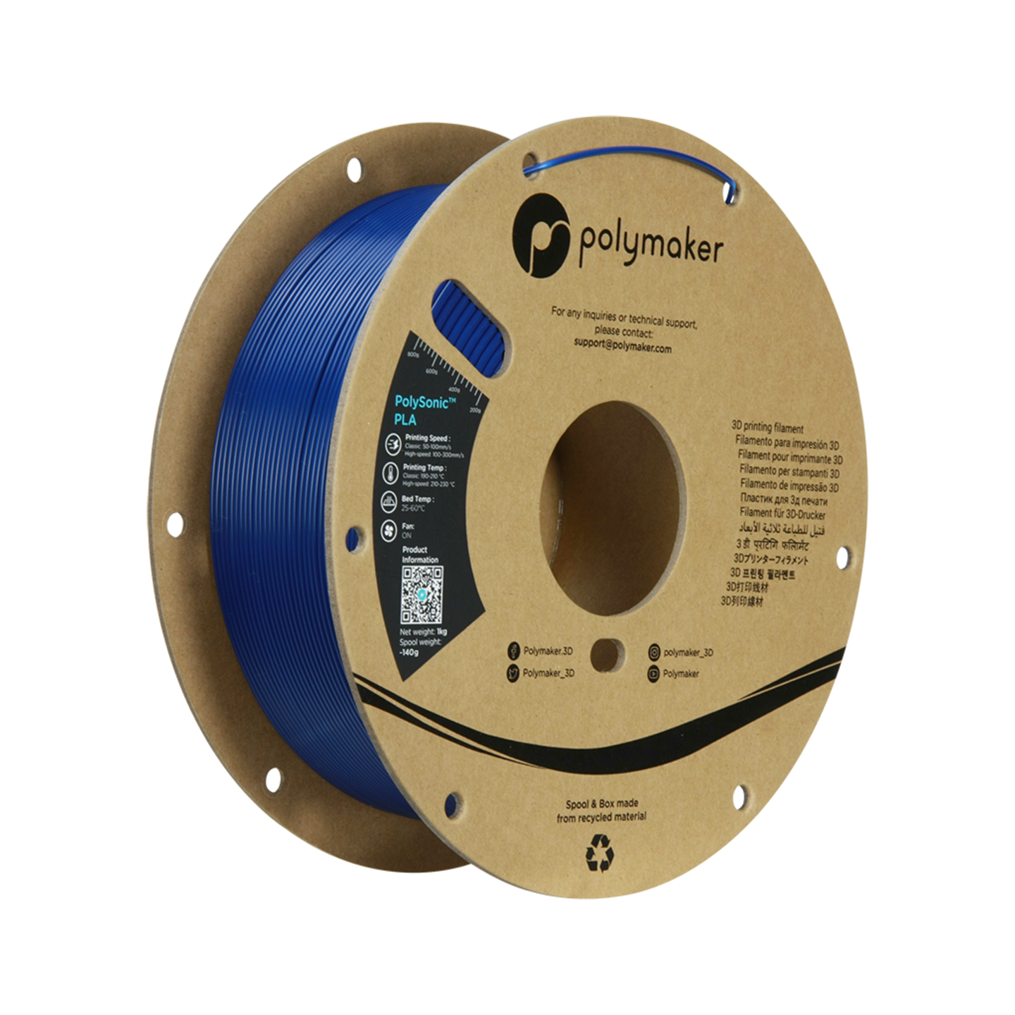 Polymaker PolySonic High Speed PLA PRO