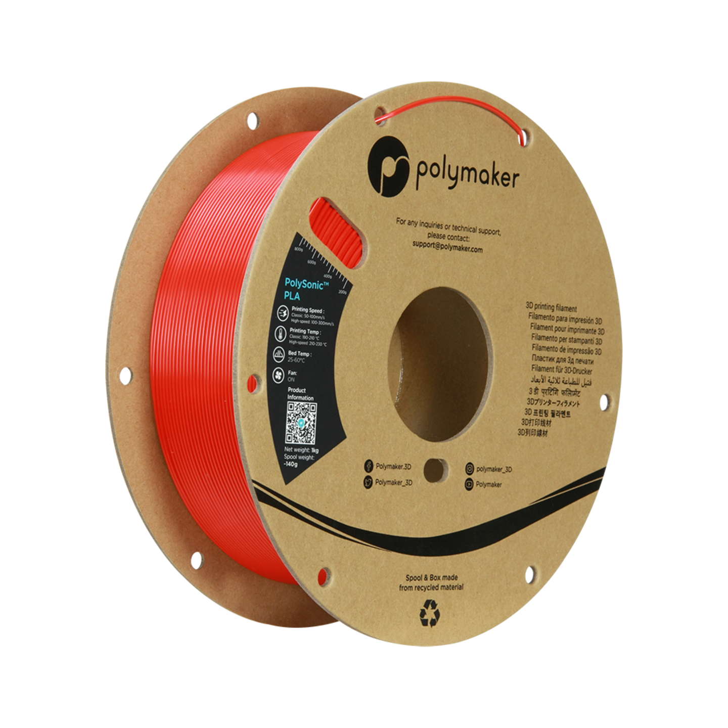 Polymaker PolySonic High Speed PLA PRO