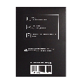 PrimaCreator FEP Film Sheets for 3D Printers - 140 x 200 mm - 5-pack