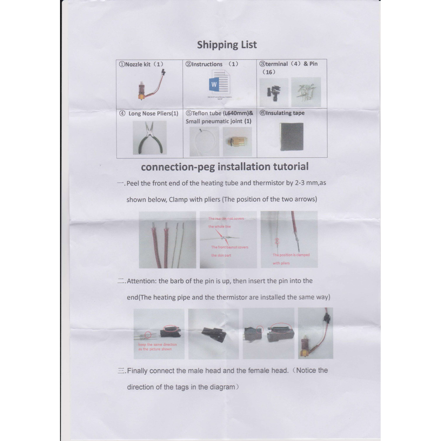 Creality 3D CR-10S 300 Value Pack/ Maintenance kit