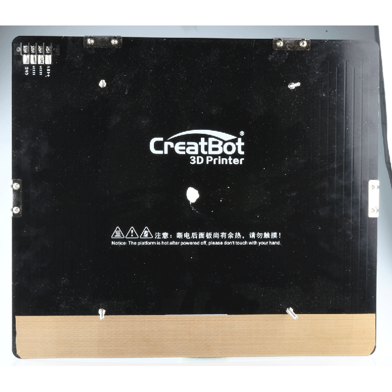 CreatBot PEEK 300 PCB aluminum plate