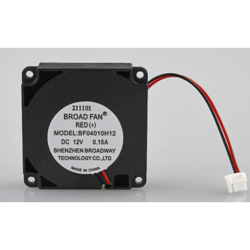 Raise3D Pro3 Left Model Cooling Fan